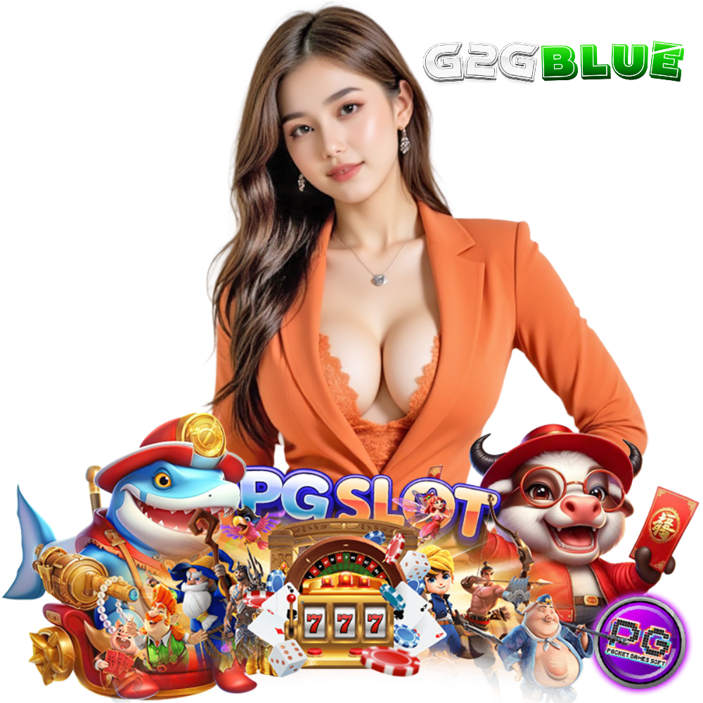 G2GBLUE แจ็คพอตใหญ่