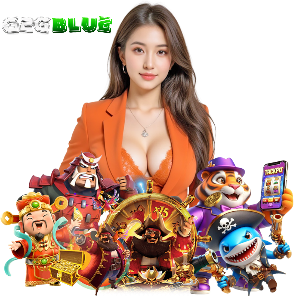 G2GBLUE LOGIN ฝากถอนไม่มีขั้นต่ำ